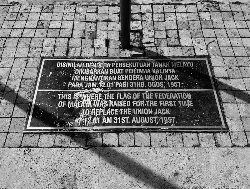 Merdeka Square