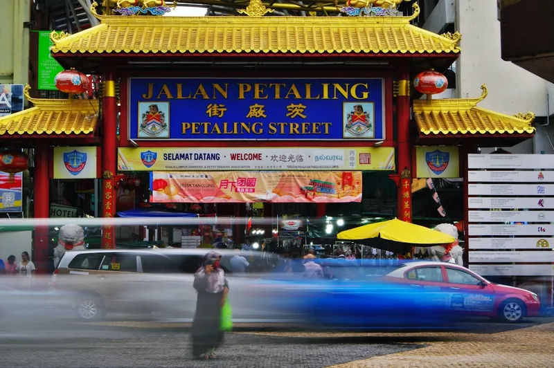 Petaling Street (Chinatown)