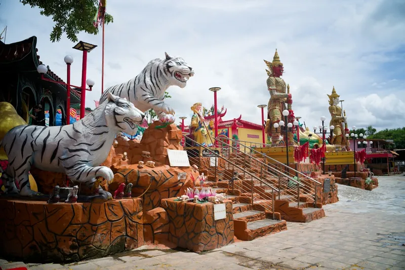 Tiger Kingdom