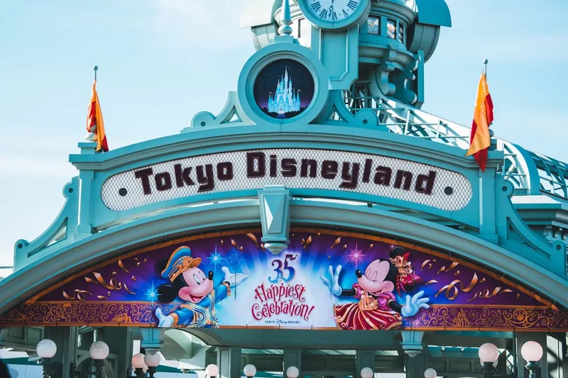 Tokyo Disneyland/DisneySea