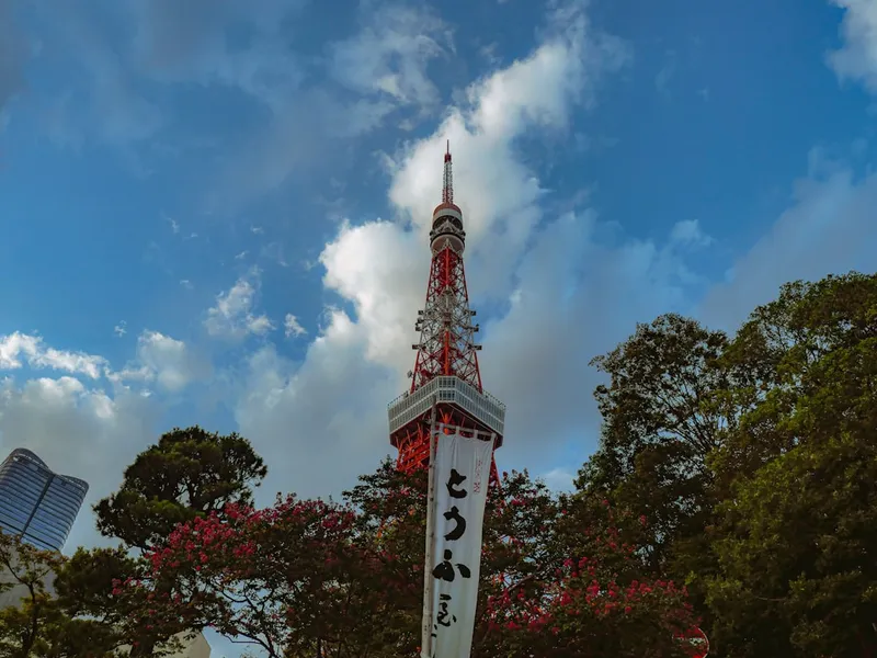 Yanaka